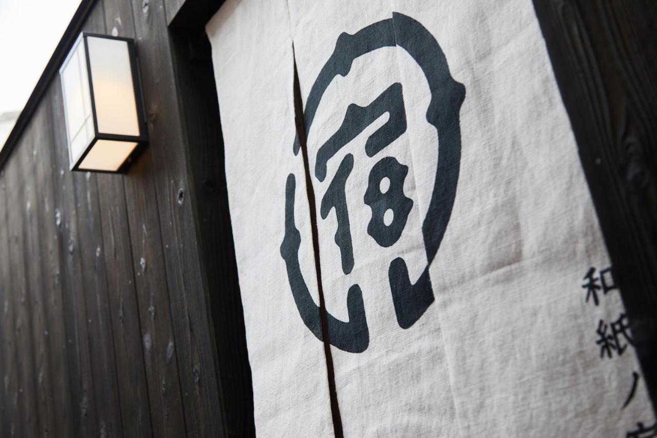 Yadoru Kyoto Hanare Washi No Yado Экстерьер фото